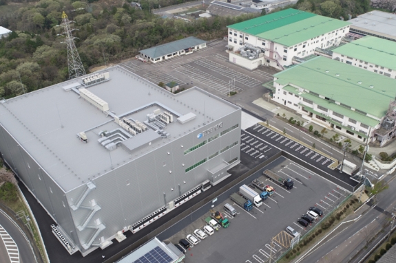 Gifu Plant