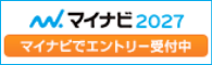 マイナビ2027