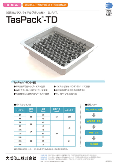 TasPac®-TD