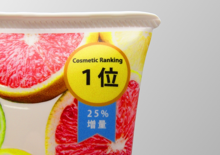 キャンペーンにも対応