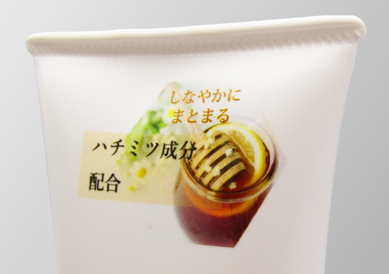 印刷でアイキャッチを実現