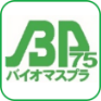 バイオマスプラスチック75
